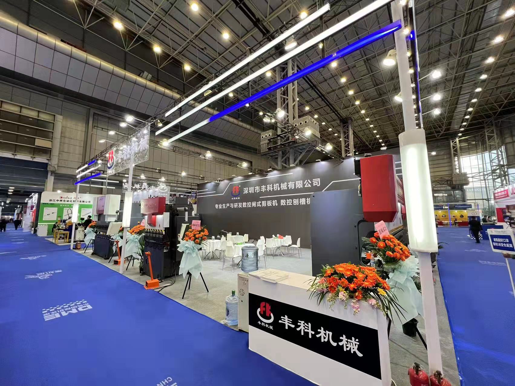 豐科機械“智”造，亮相DME東莞國際機床展助力產業可持續發展? 